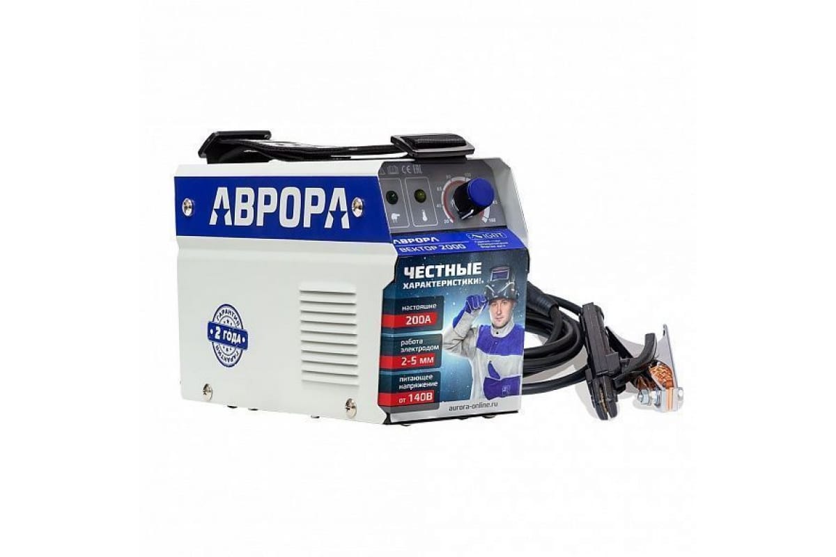 Инвертор Aurora Вектор 2000 (220В, 200А, комп. кабелей 3м, горячий старт, антиприлип-е, форсаж дуги)