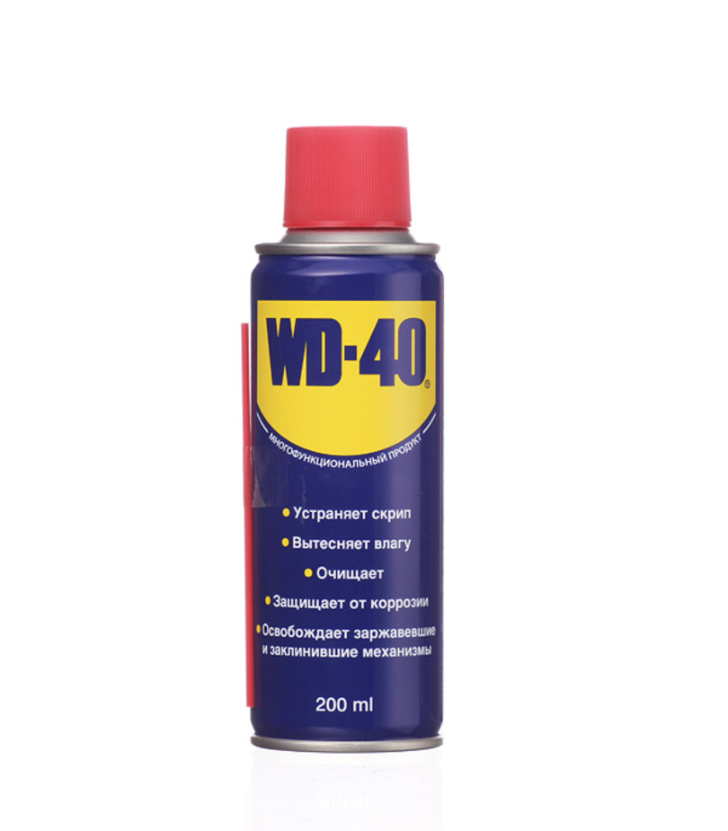 Средство универсальное WD-40 200мл