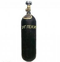 Баллон углекислотный 5 л. 