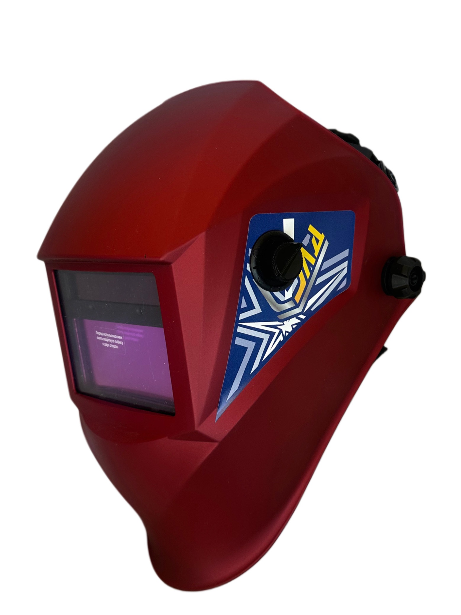 Маска сварщика хамелеон СЭЛД Red-16