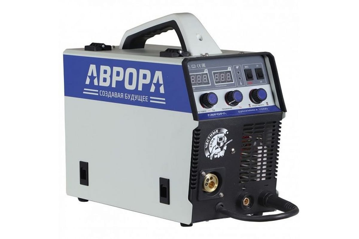 Сварочный аппарат Aurora Динамика 2000