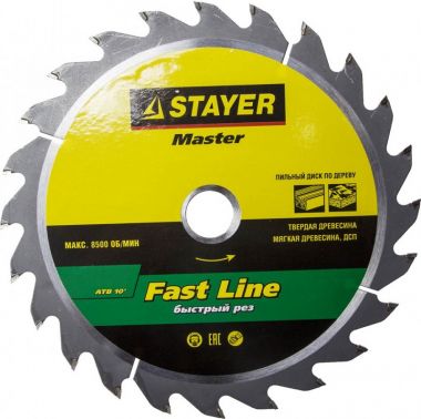 Диск пильный STAER MASTER 190х30мм 3680-190-30-24