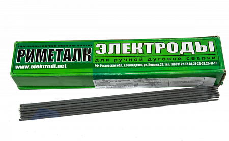 Электроды Т- 590 d 5 мм (5/5,5 кг) (наплавочные) СЗСМ